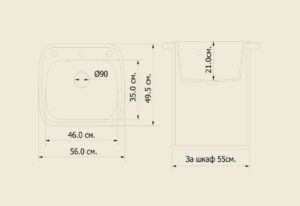 Полимер-мрамор мивка модел 1122 (ИЗБОР НА ЦВЯТ)