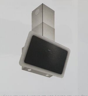 Абсорбатор Pyramis - Vetrio 60см 1000m3/h (Черен)