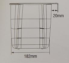 кухненски кош за окачване 5 литра
