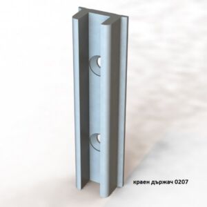 Краен Държач за Разделителна Система Органайзер