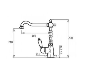 Смесител за Кухня и Баня Античен, Ретро BAROCO - Висок