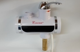 Стоящ Смесител за Кухня с Нагревател модел 110