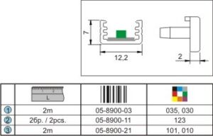Алуминиев профил за LED лента 2 м. - СЛИМ комплект с покриваща лента - МАТ