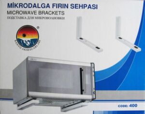 Телескопична конзола за микровълнова фурна к-т