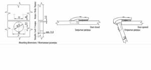 Мебелна панта в една равнина на модел -90°