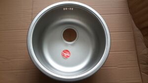 Кръгла Мивка за Кухня