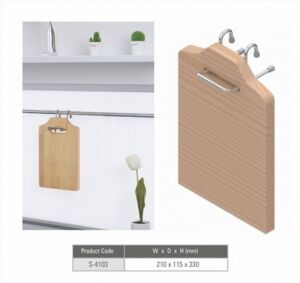 Носач с дървена дъска модел S4103