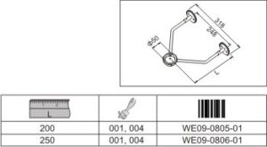 Държач стена двоен 250мм