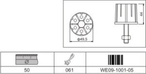 съединител конзолен