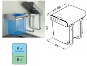 Кухненски кош за вгражане в шкаф модел Aladin 40