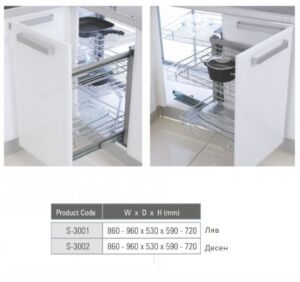 Механизъм за чинии плавно прибиране S-3001