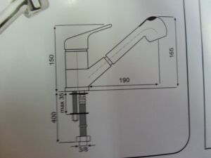 Смесител за Кухня модел DA 108