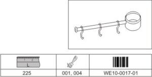 Закачалка еднораменна